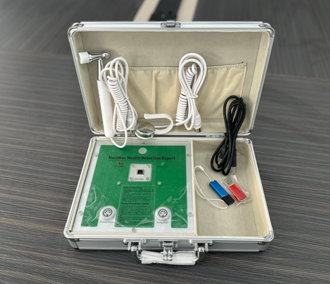 What is Meridian Analyzer