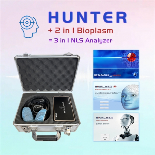 3 IN 1 model Bioresonance Machine Metatron Hunter 4025 +Bioplasm V6+Bioplasm V7